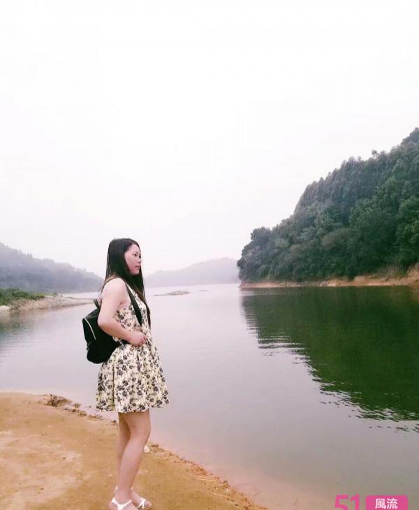 福永白石厦泻火