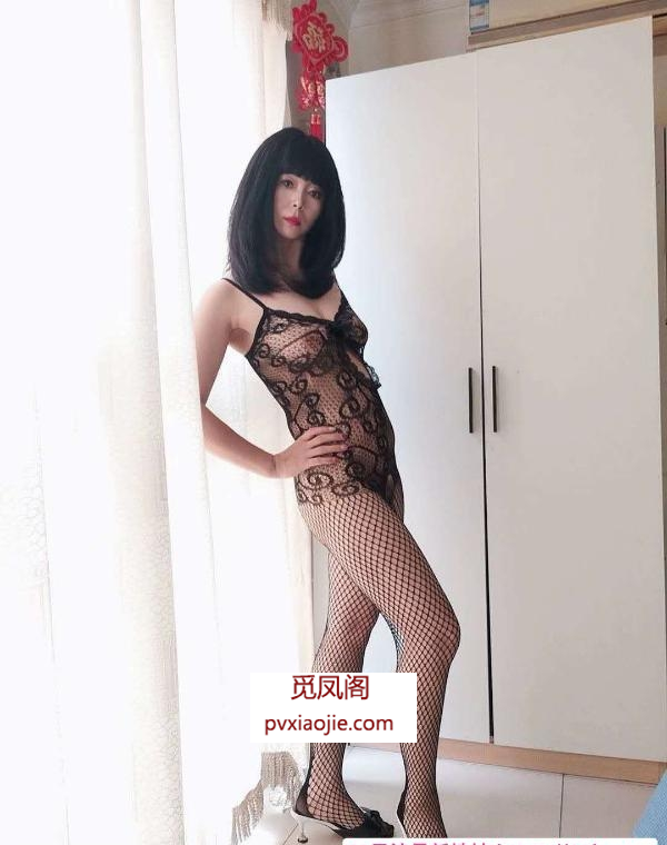 天河丝袜诱惑雅雅