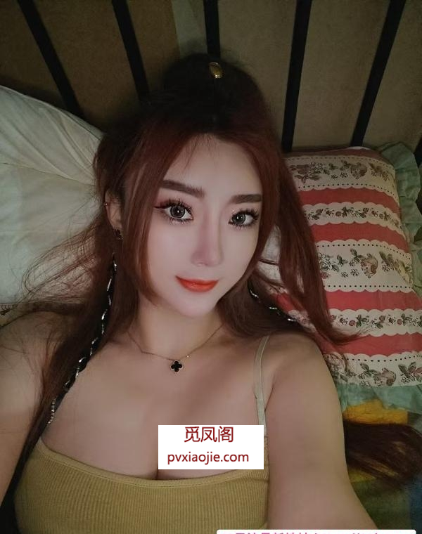 回归的性感美少妇青宝