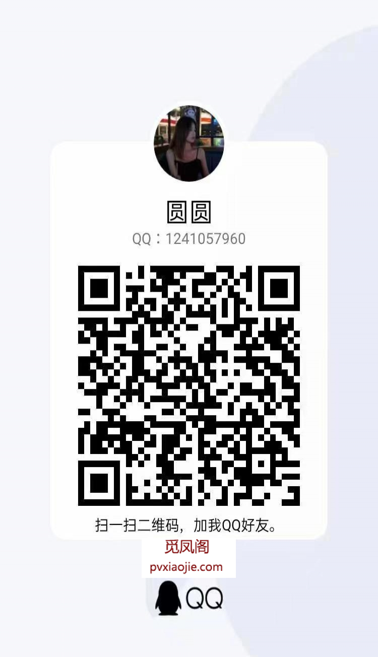 性价比之选，体力好的无脑冲