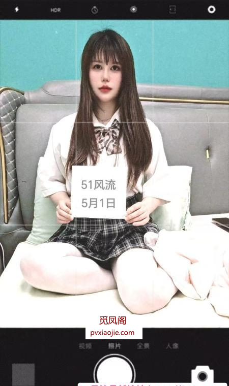 苏州工业园区兼职