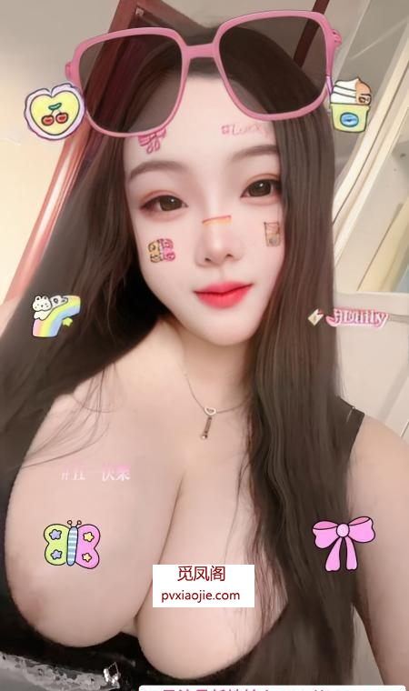 巨乳小坦克泡泡