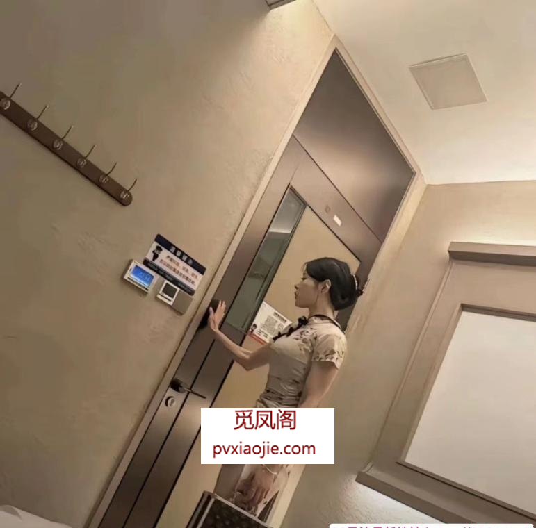 西安嫩妹御姐服务