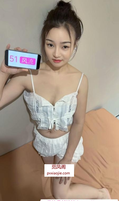 萝岗骚女小鱼儿