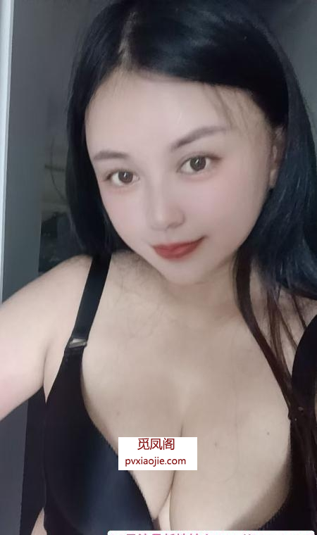 服务很好的骚女