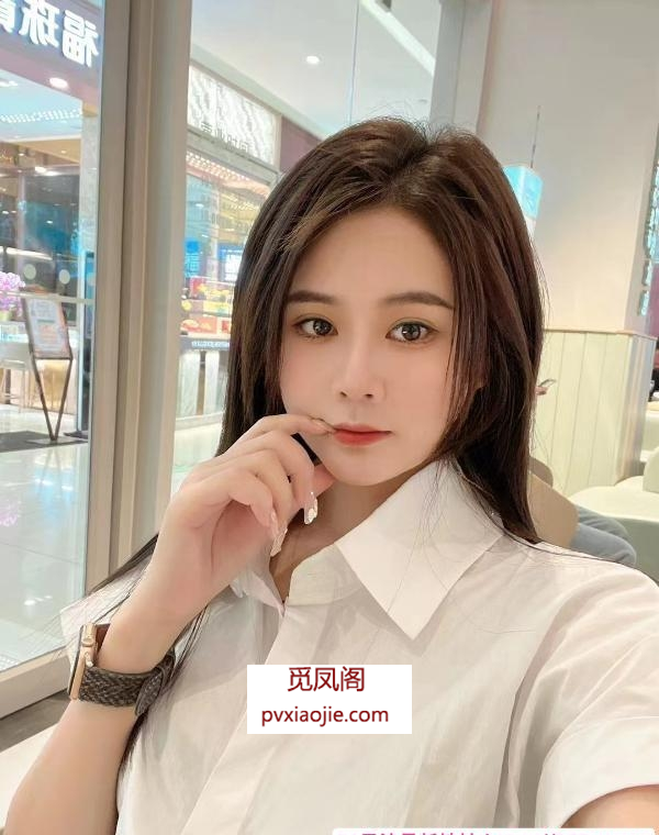 南山白嫩姐姐丫丫