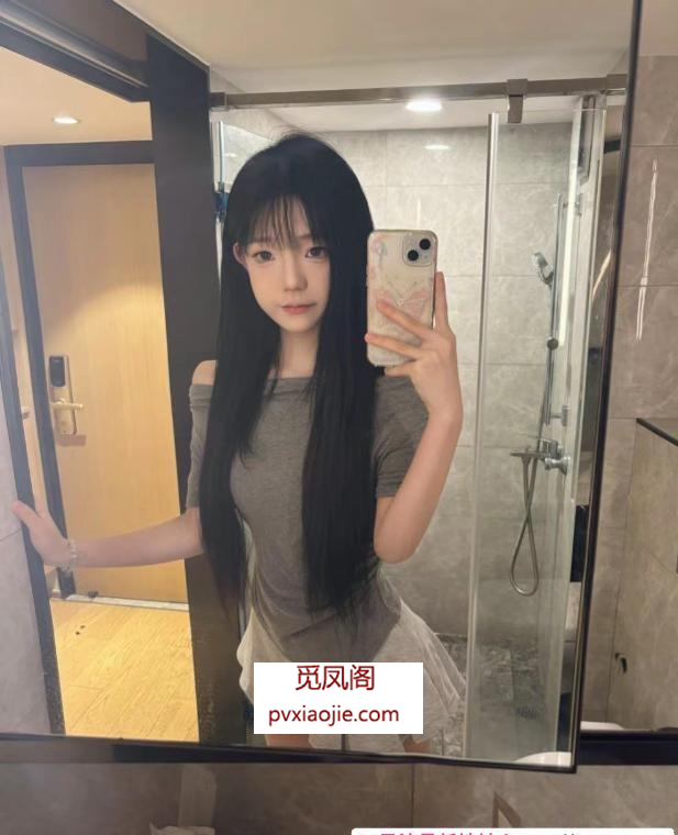 零零后三点粉嫩小妹妹