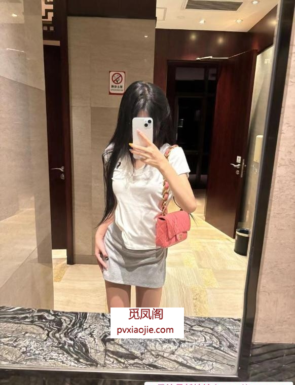 零零后三点粉嫩小妹妹