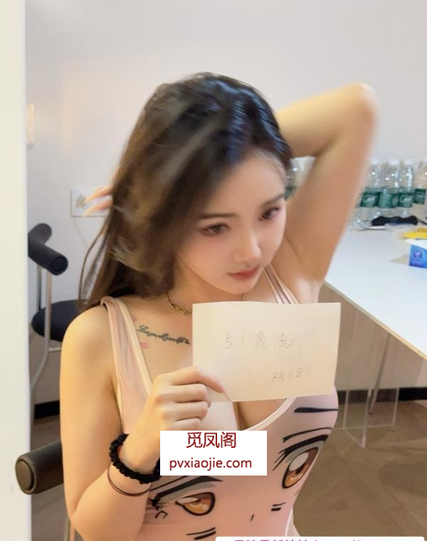 二刷爆乳美少女