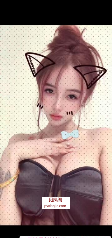 夜场公主顶美瑶瑶