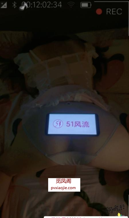 庐阳嫩妹小泡芙