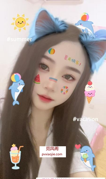 南京栖霞风骚妹