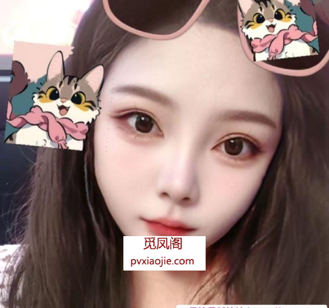 南三环附近小姐姐