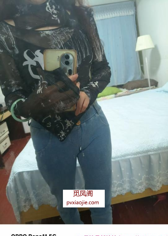 贵阳深喉一流哆米