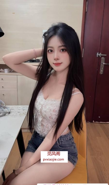 可甜可御颜值女友