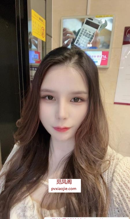 中俄混血哺乳期少妇