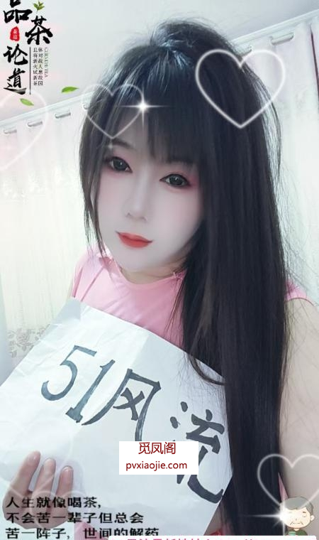 江宁大奶肥臀少妇