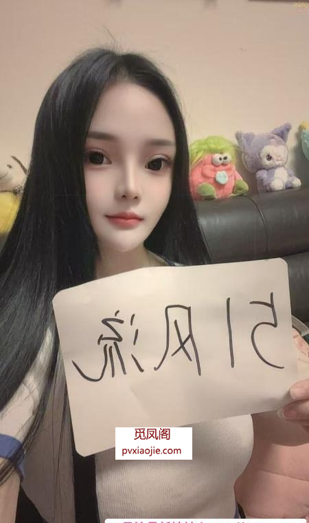 武汉武昌小公主