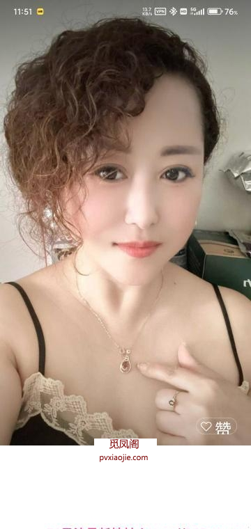 铁西骚妇落花午夜