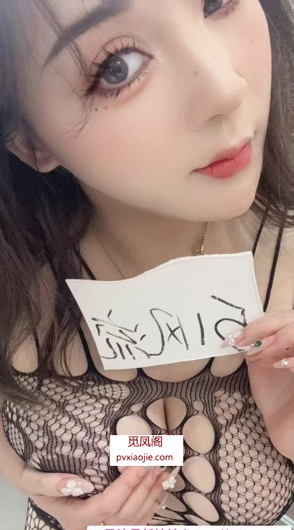 蜀山体验巨乳幺妹