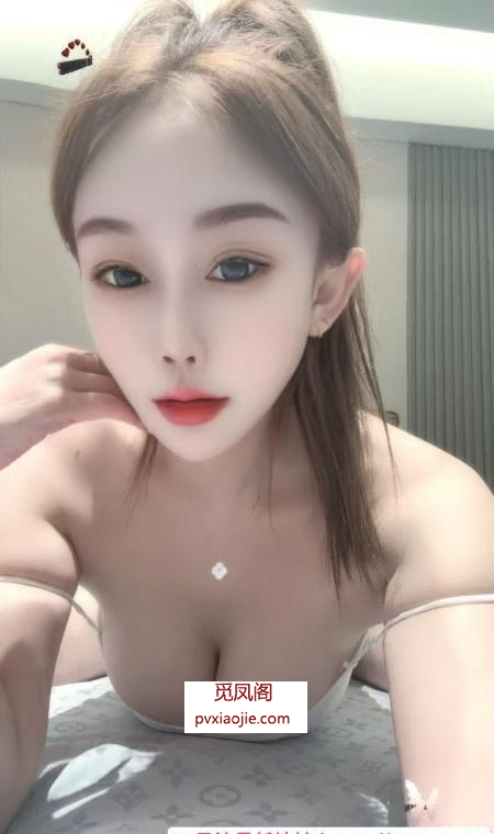 肤白貌美大胸妹