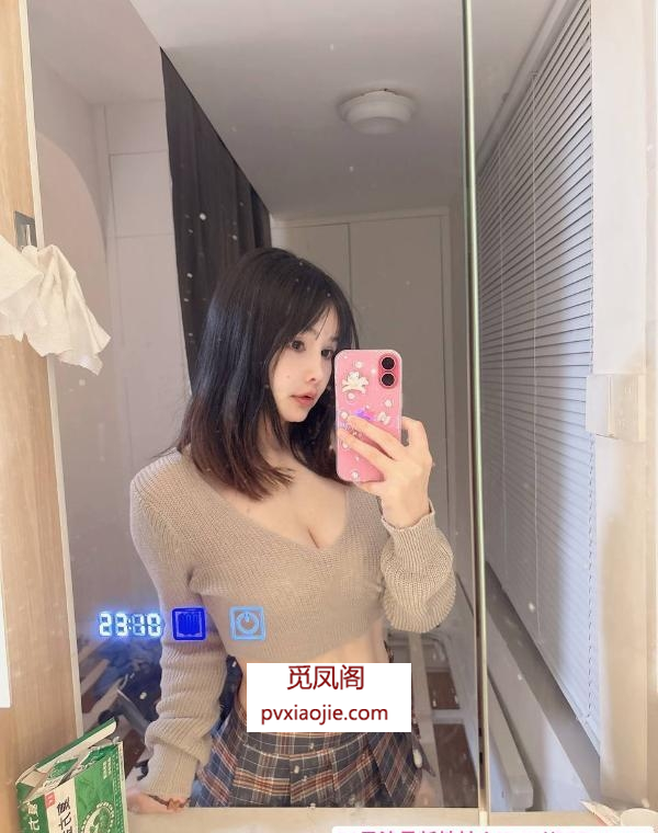 细腰翘臀女友感老师