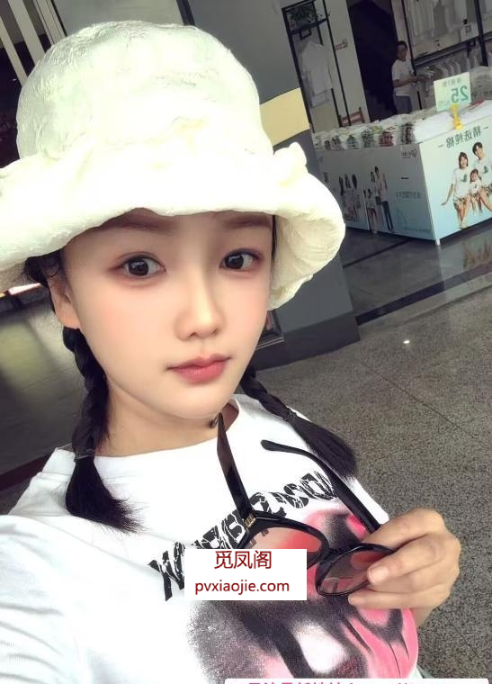 肤白腰细长腿依依