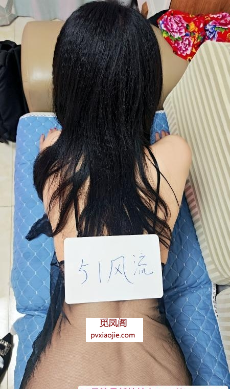 长腿细腰少妇悠悠