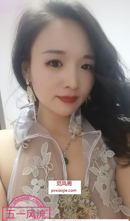 杭州小妹