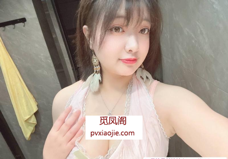 回锅小胖妹花花
