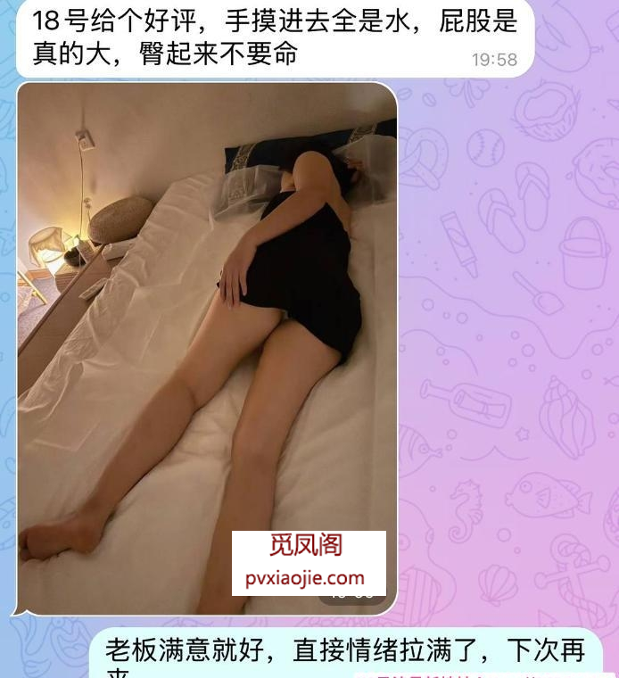 石家庄海选莞式会所