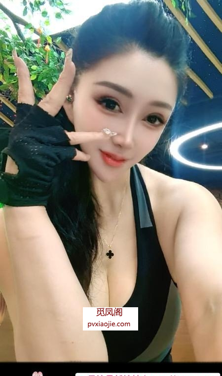 太原健身漂亮姐姐