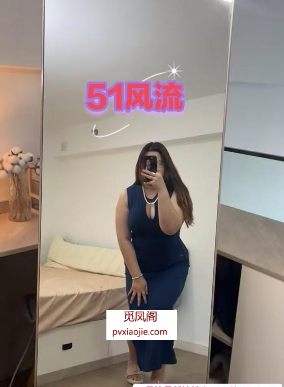 再次邂逅肥臀美女