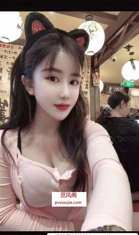 后人巨乳翘臀罗湖希希