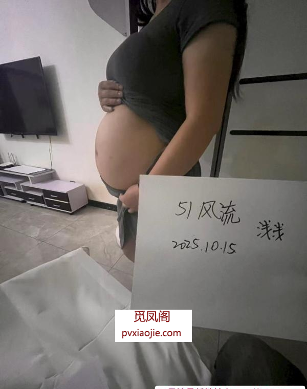 河西大胸丰满孕妇