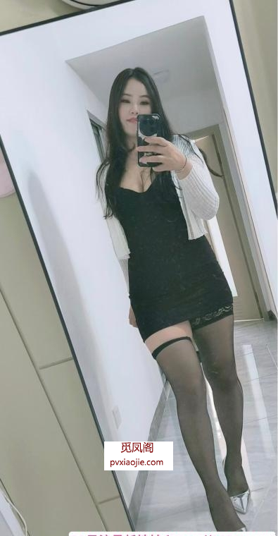 江南西腿精琳儿