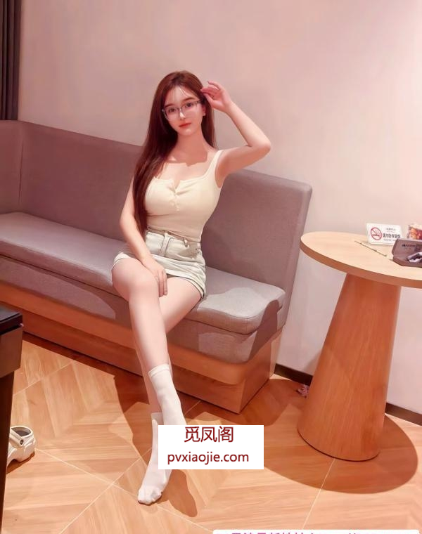 海珠可欣肤白前凸后翘