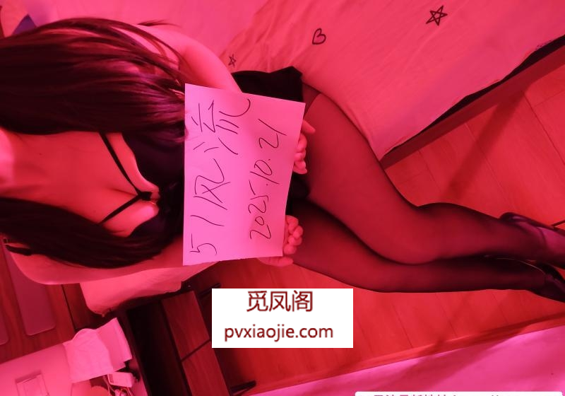 双流服务系骚妇