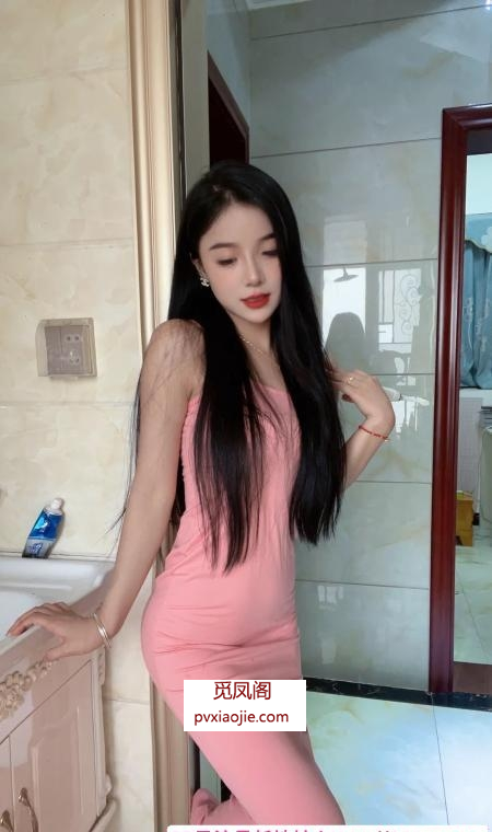 太原市嫩妹蕾蕾