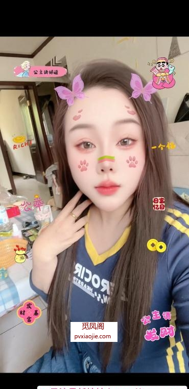 南方来的大奶妹