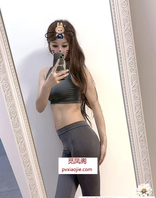 服务系少妇雪儿