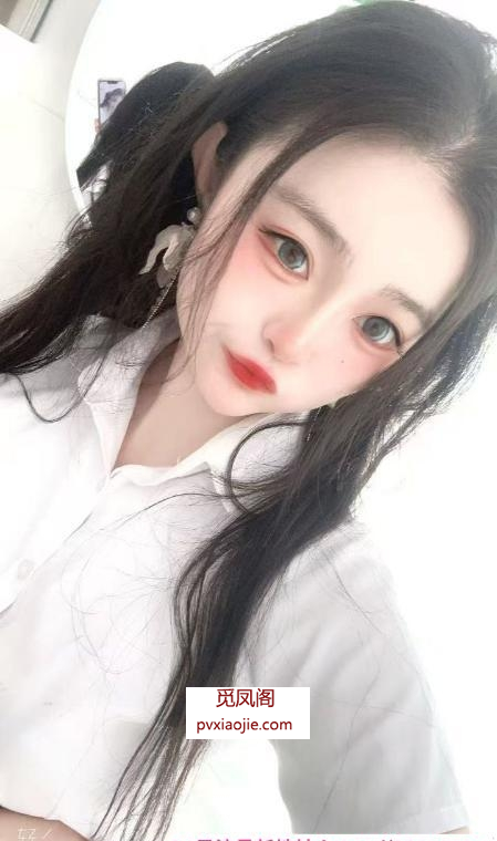 海珠调教反差悠悠