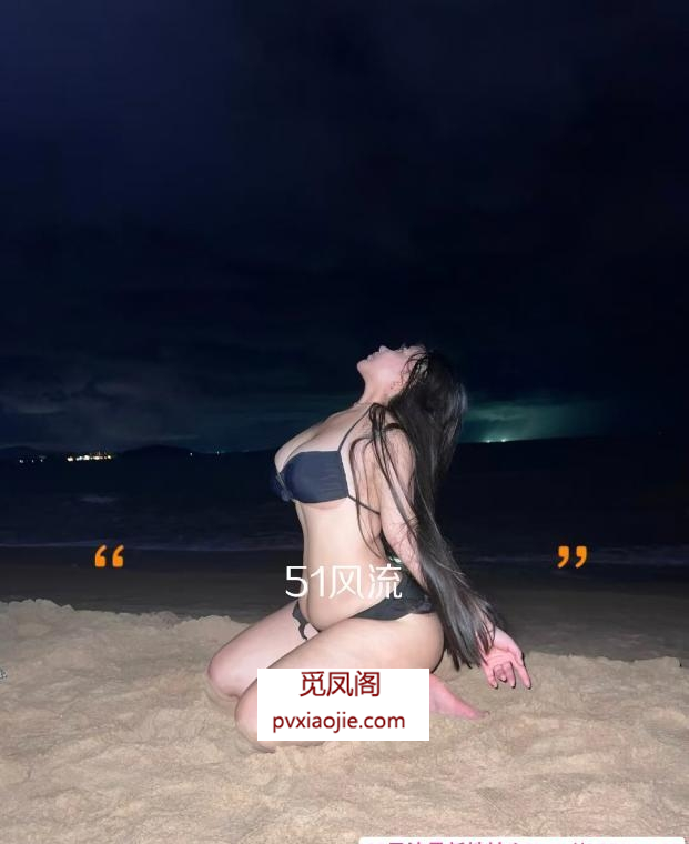 波波胸大屁股翘