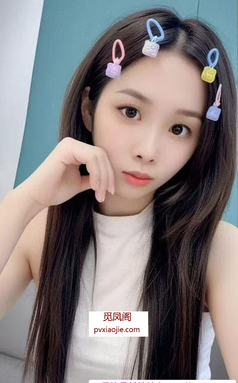 清纯小妹小番茄