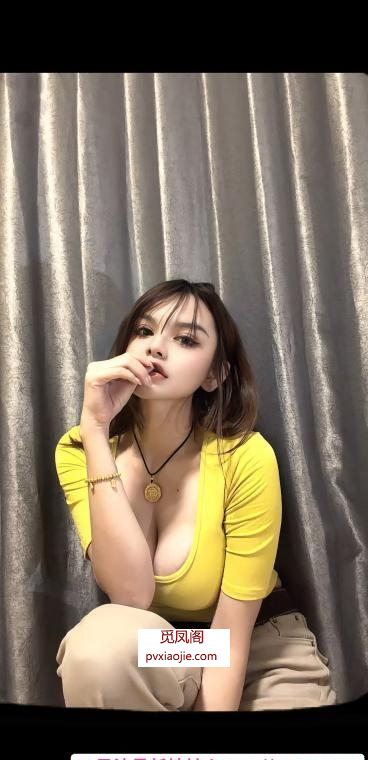 异域巨乳花姑娘