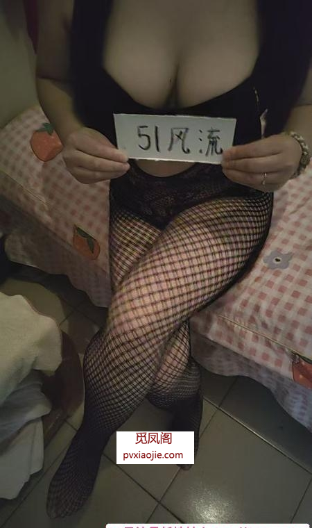 后入大屁股少妇