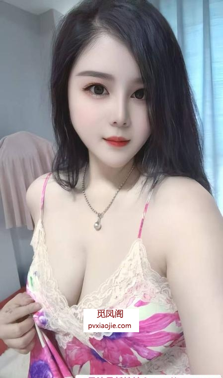 市南上位女骑手