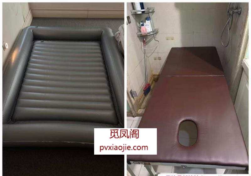 和平拉丝水床少妇