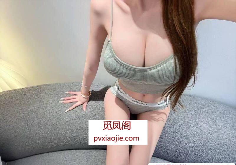 西安水嫩粉高端兼职