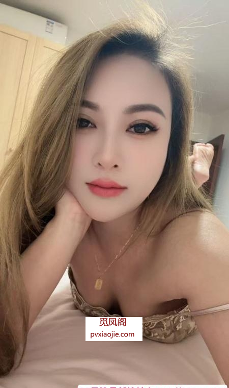 天河气质巨乳少妇馨儿